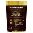 Body Science Ultra Beauty Sleep Collagen Hot Chocolate 300g For Discount