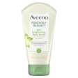 Aveeno Skin Brightening Daily Scrub 140g Supply