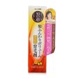 50 Megumi Hair Care Essence  160ml 5.3oz Online Sale