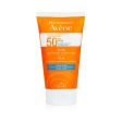 Avene Very High Protection Fluid SPF50  50ml 1.7oz Online Sale