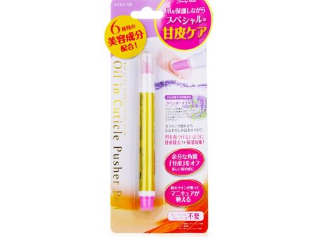 Beauty World Oil in Cuticle Nail Pusher Pen  1pc Cheap