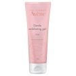 Avene Gentle Exfoliating Gel 75 ml on Sale