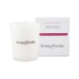 AromaWorks Candle Nurture Small 75g For Sale