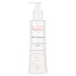 Avene Gentle Milk Cleanser 200 ml Fashion