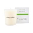 AromaWorks Candle Inspire Small 75g For Sale