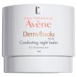 Avene DermAbsolu Comforting Night Balm 40 ml Discount